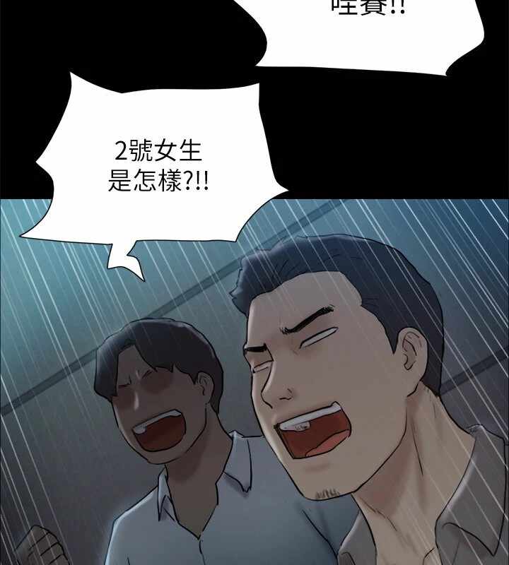 第134张