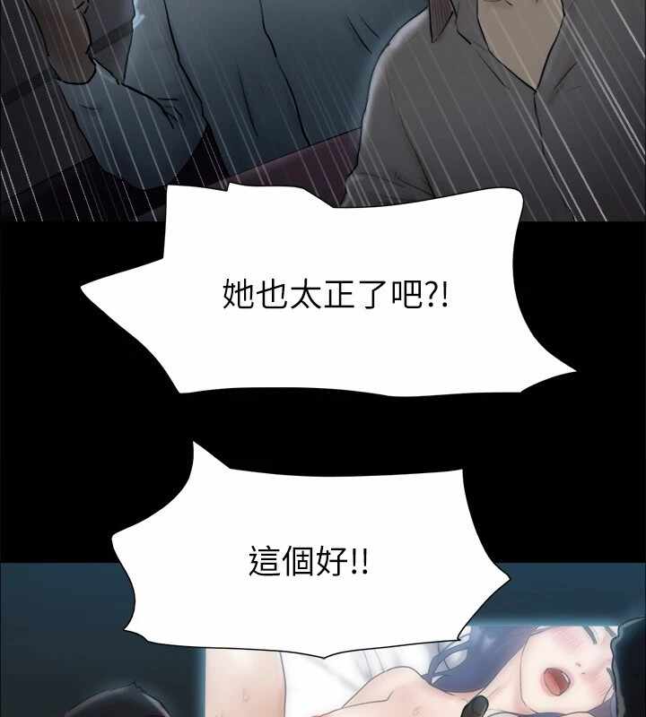 第136张