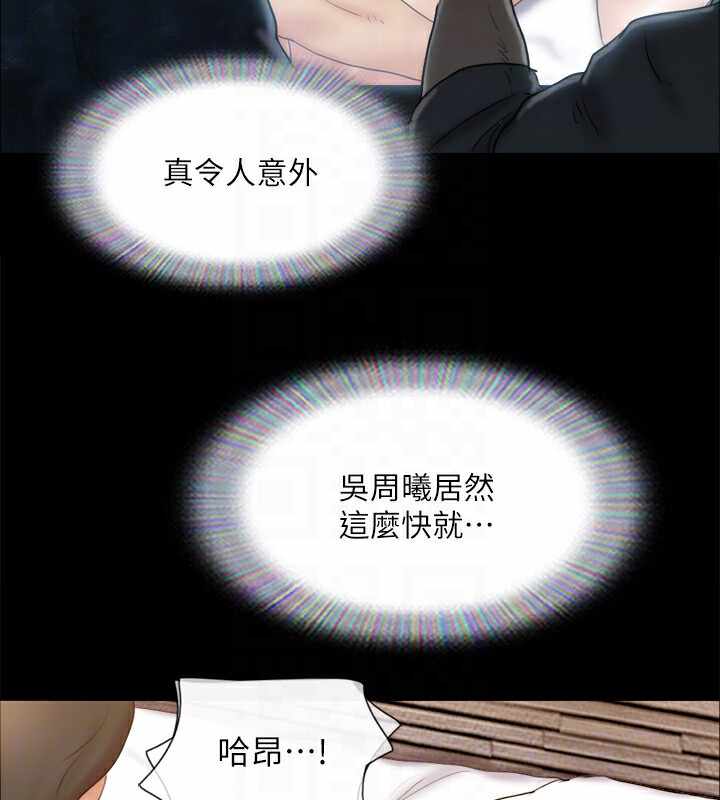 第140张