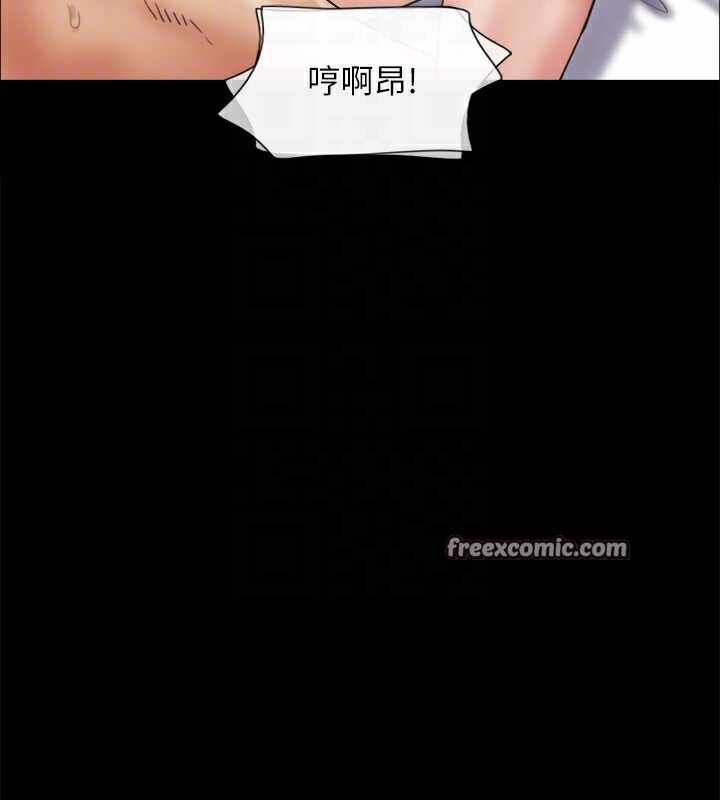 第143张