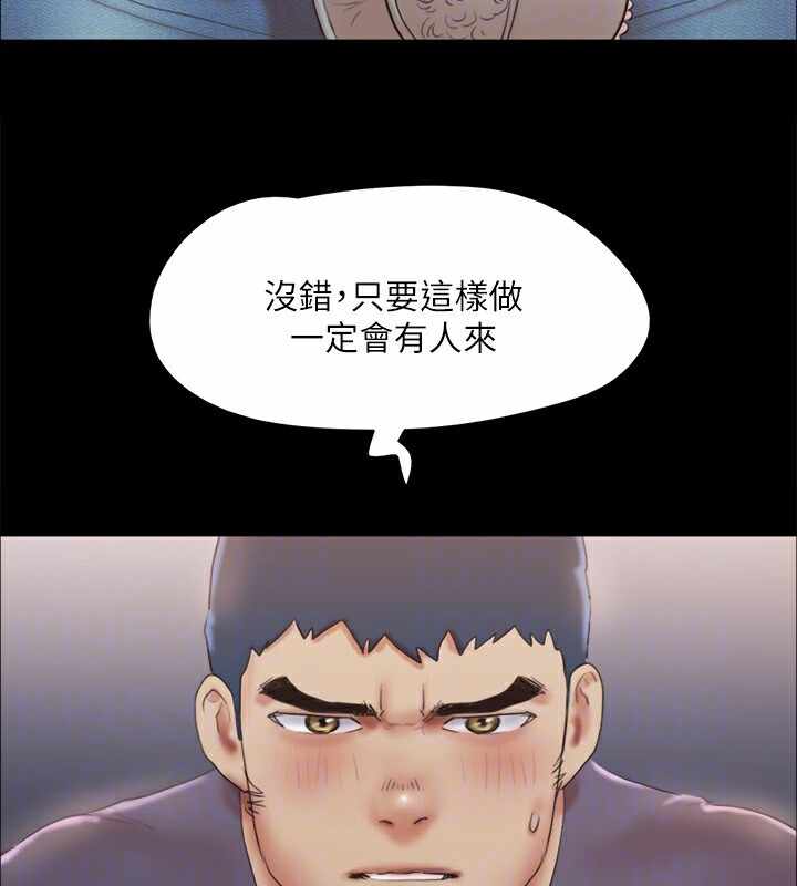 第147张