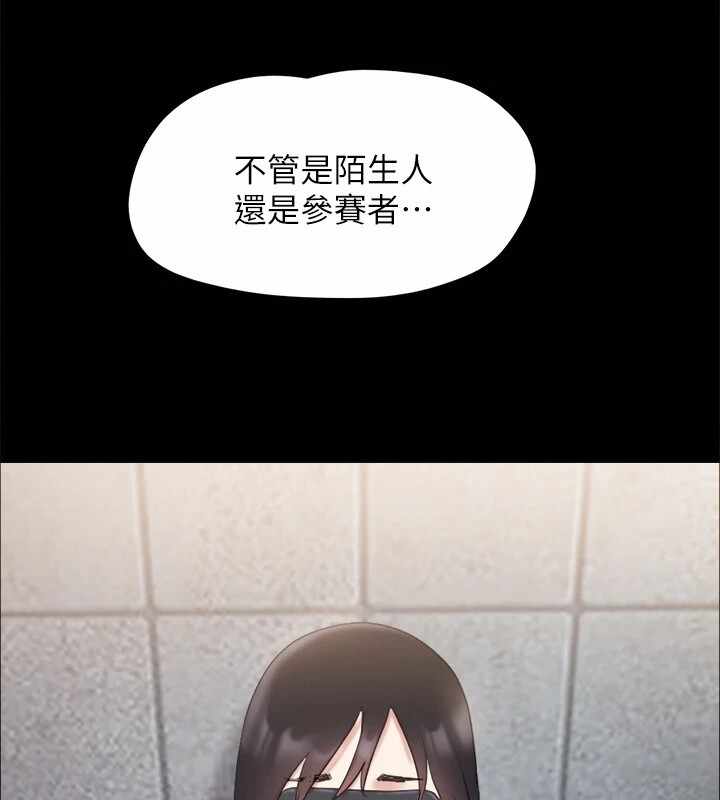 第151张
