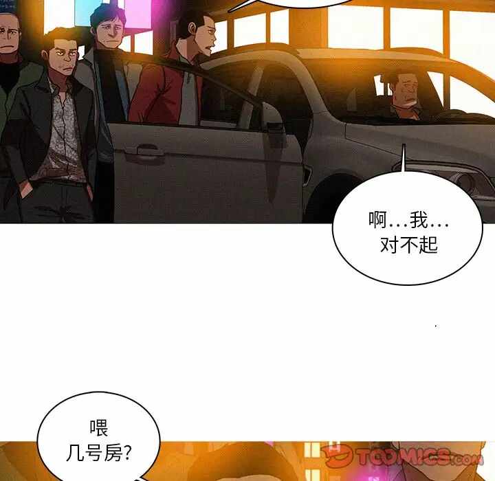 第62张