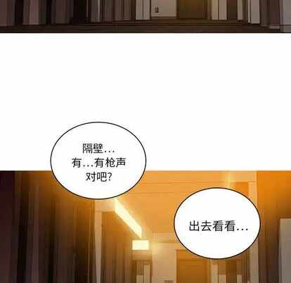 第44张