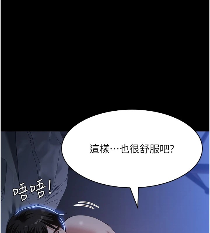 第37张