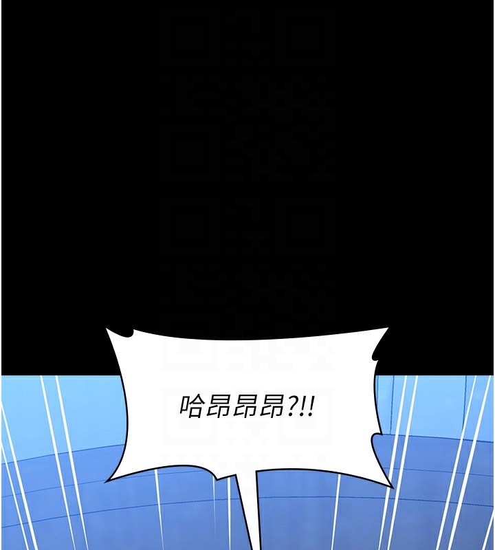 第69张