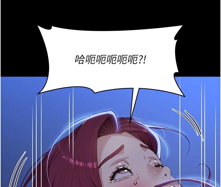 第87张