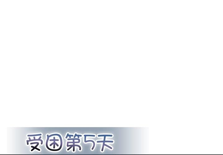 第4张