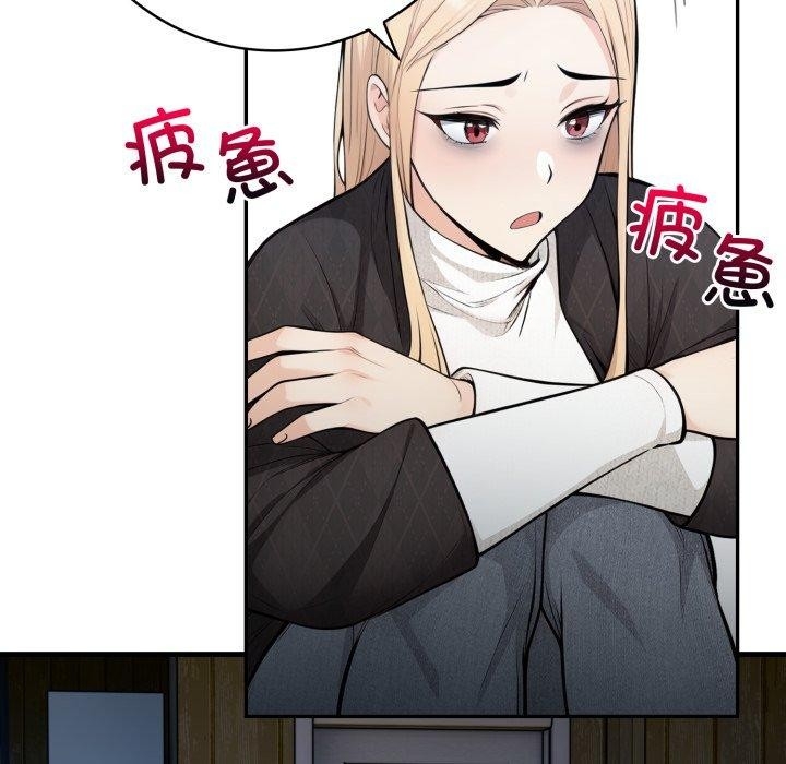 第33张