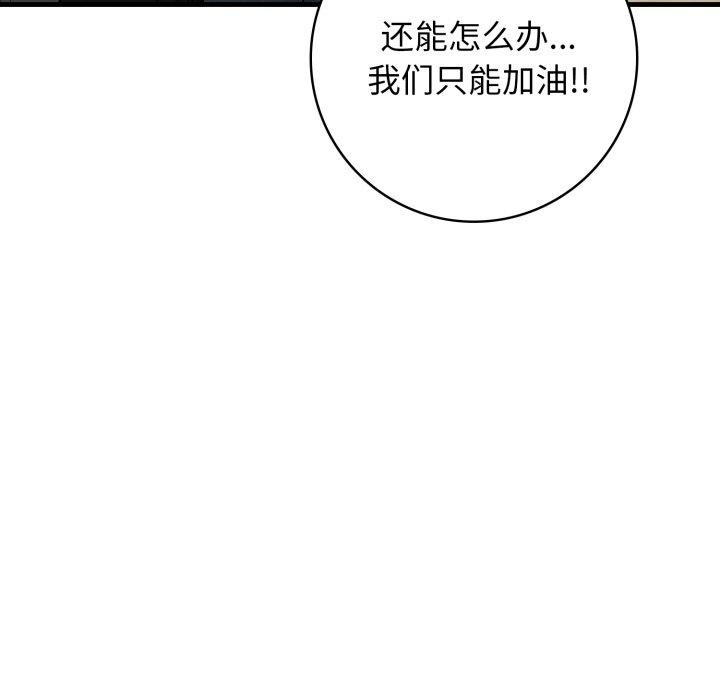 第38张