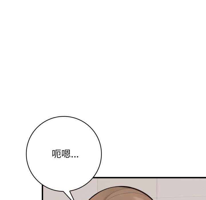 第48张