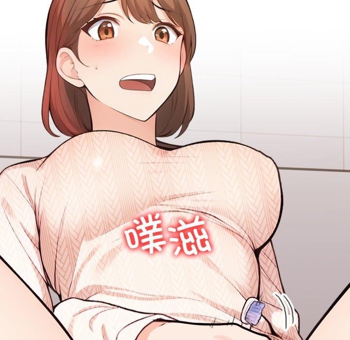 第73张