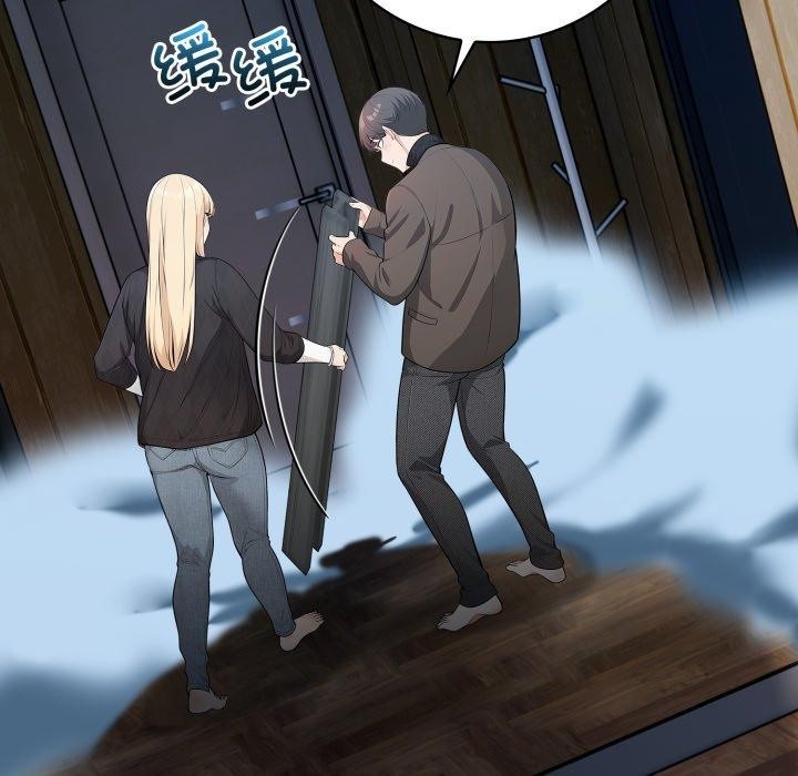 第90张