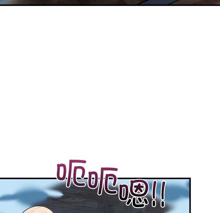第93张