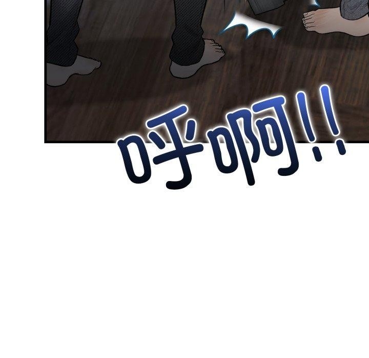 第96张