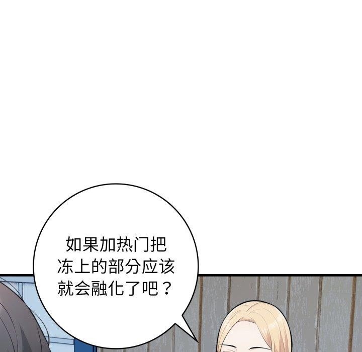 第107张