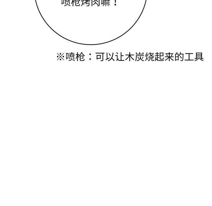 第115张