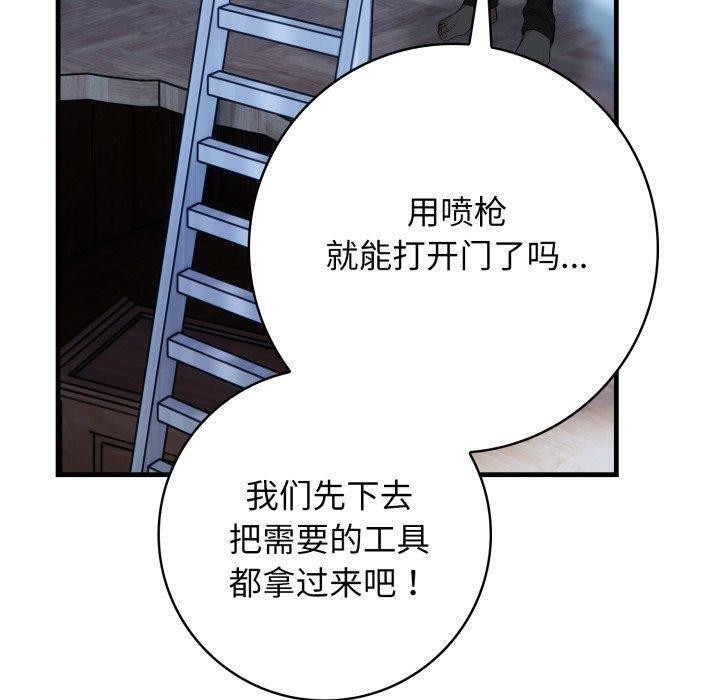 第118张