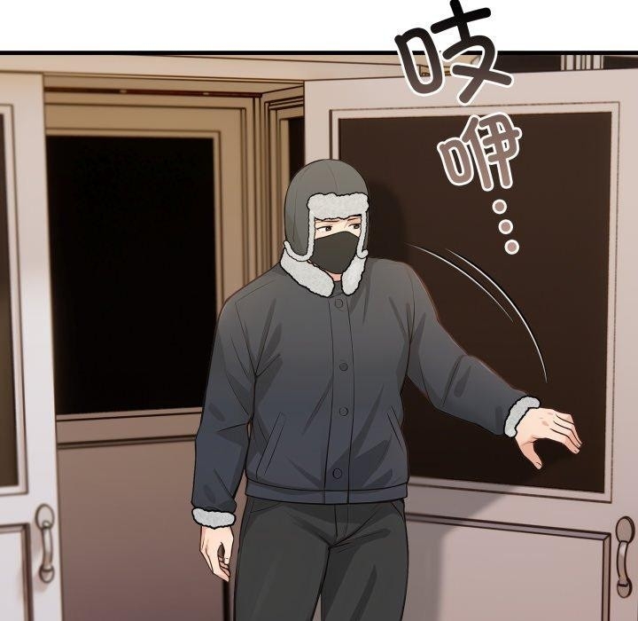 第144张