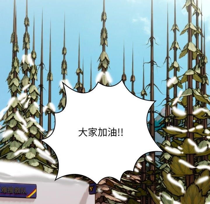第153张
