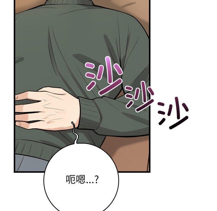 第160张