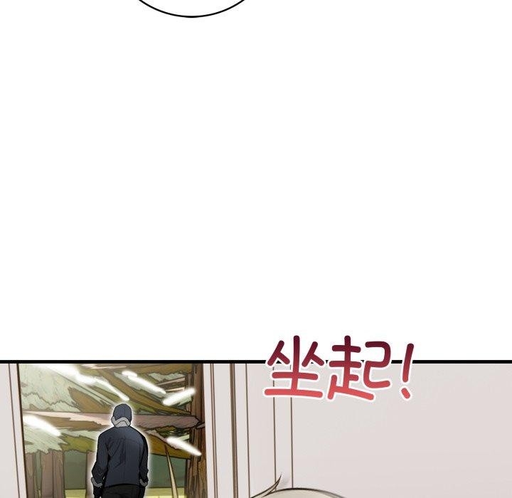 第163张