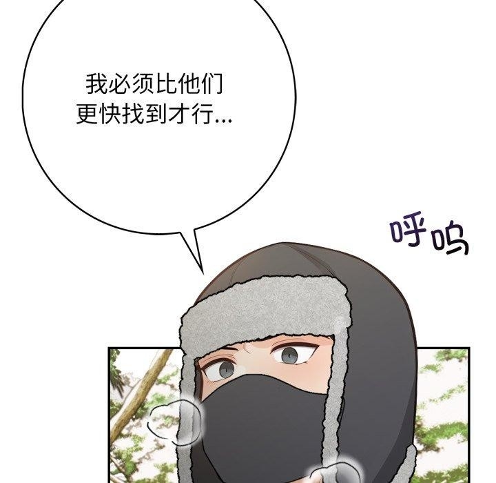 第7张
