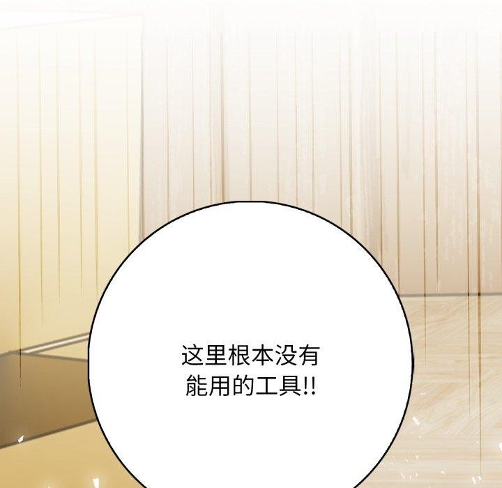 第39张