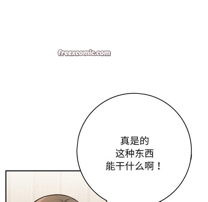 第47张