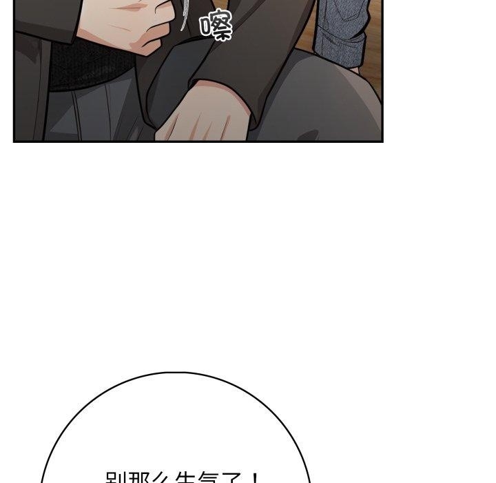 第53张
