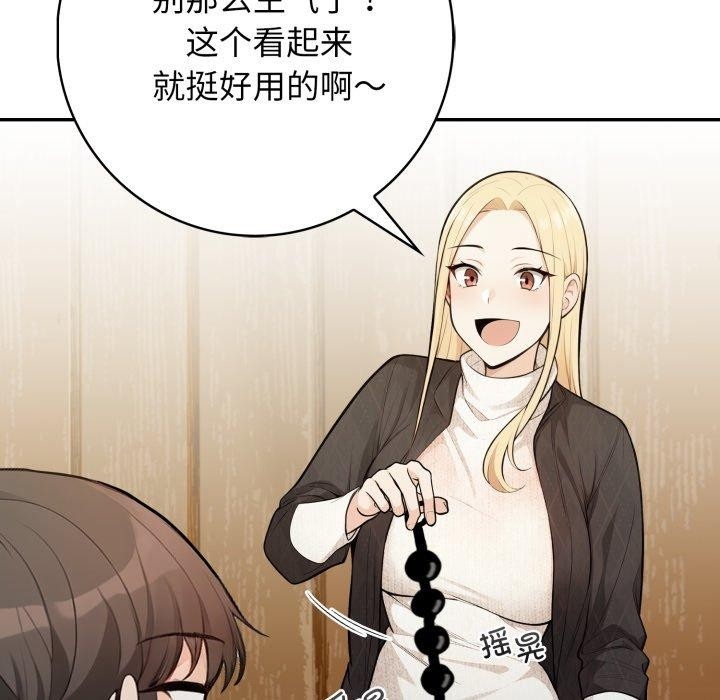 第57张