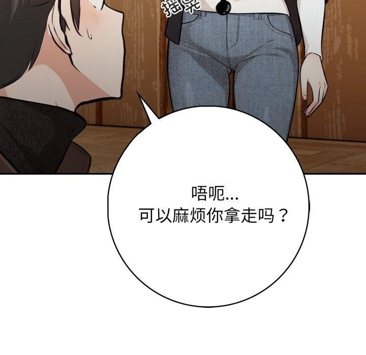 第58张