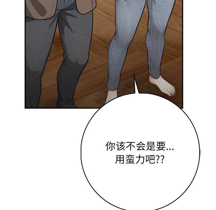 第64张