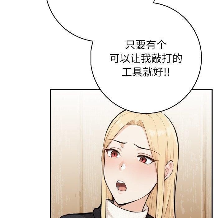 第71张