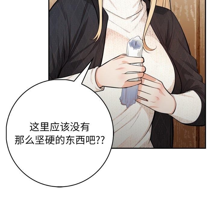 第72张