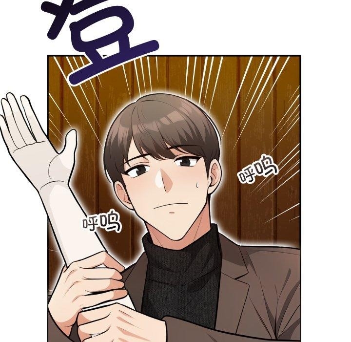 第84张
