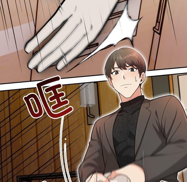 第91张
