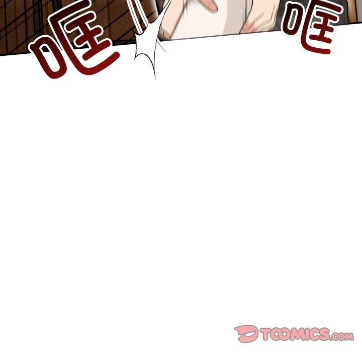 第92张