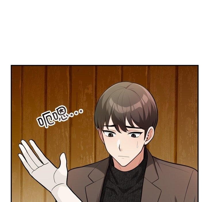 第94张
