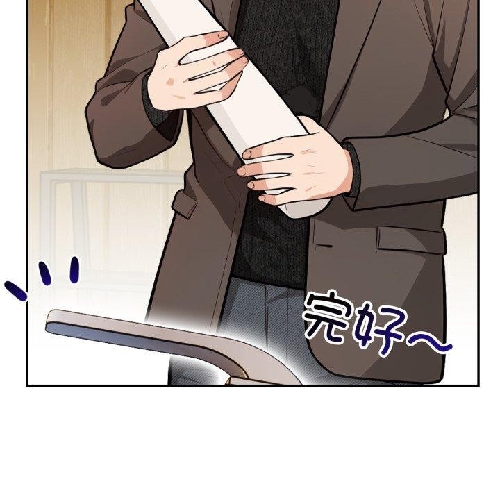 第97张
