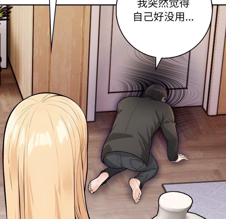 第100张
