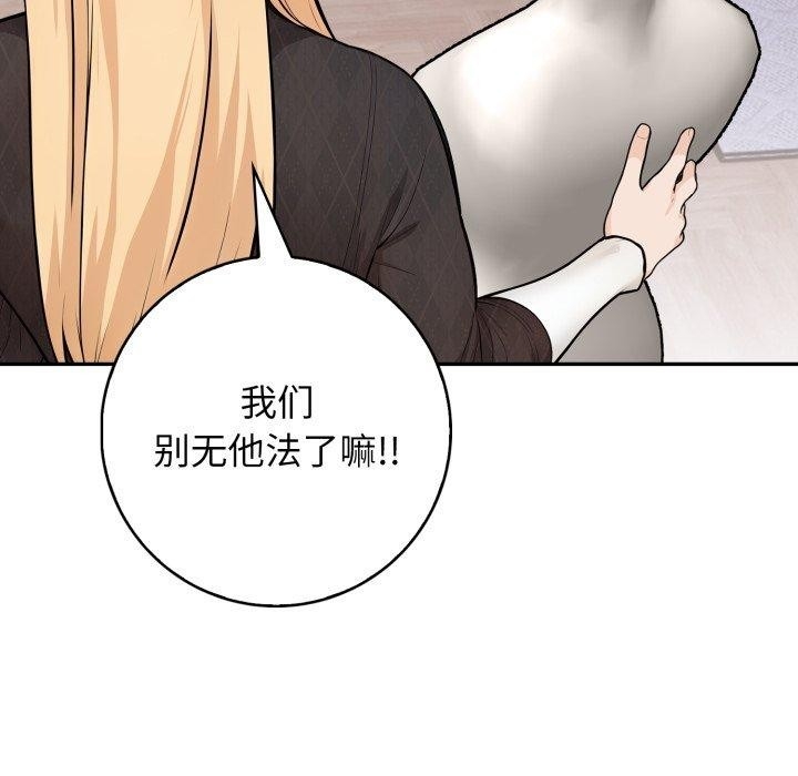 第103张