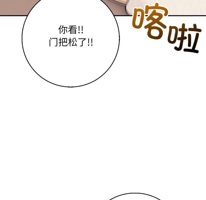 第113张