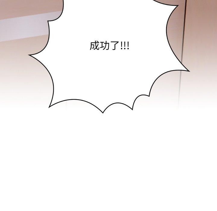 第125张