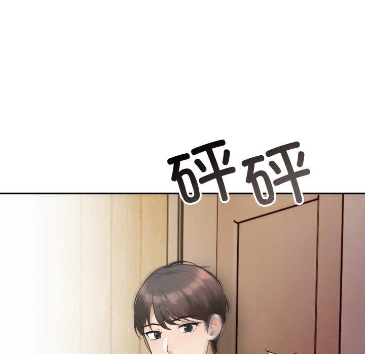 第126张