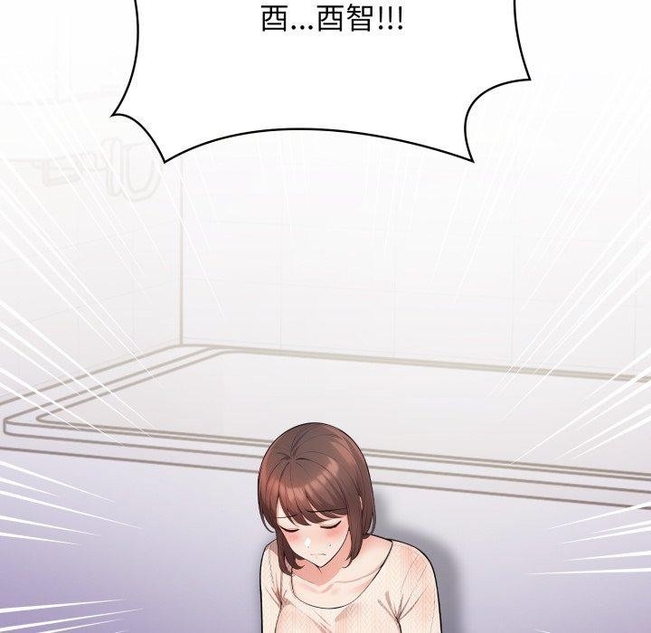 第135张