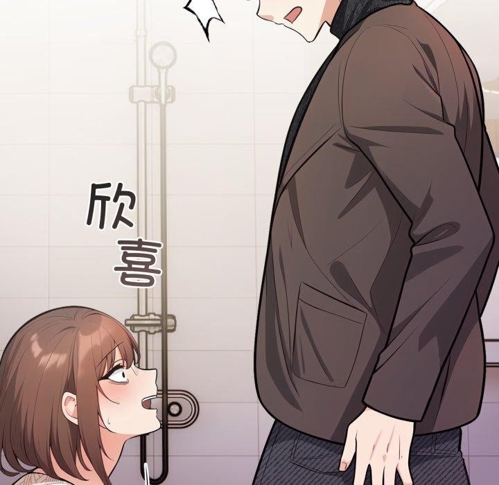 第152张