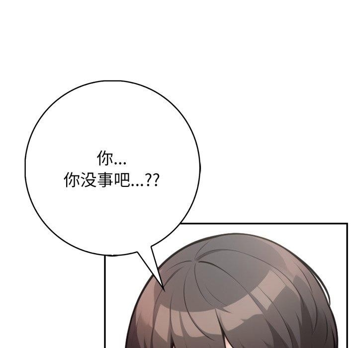 第157张