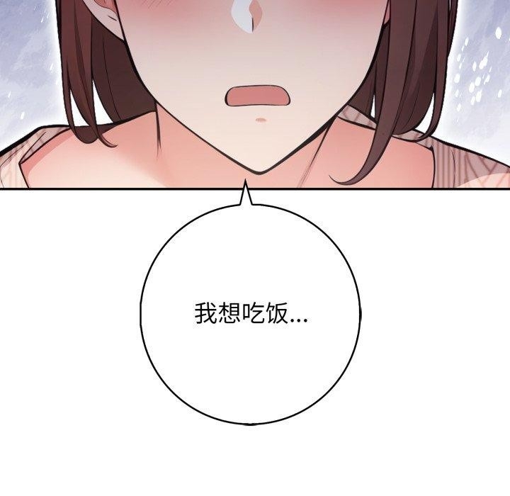 第162张