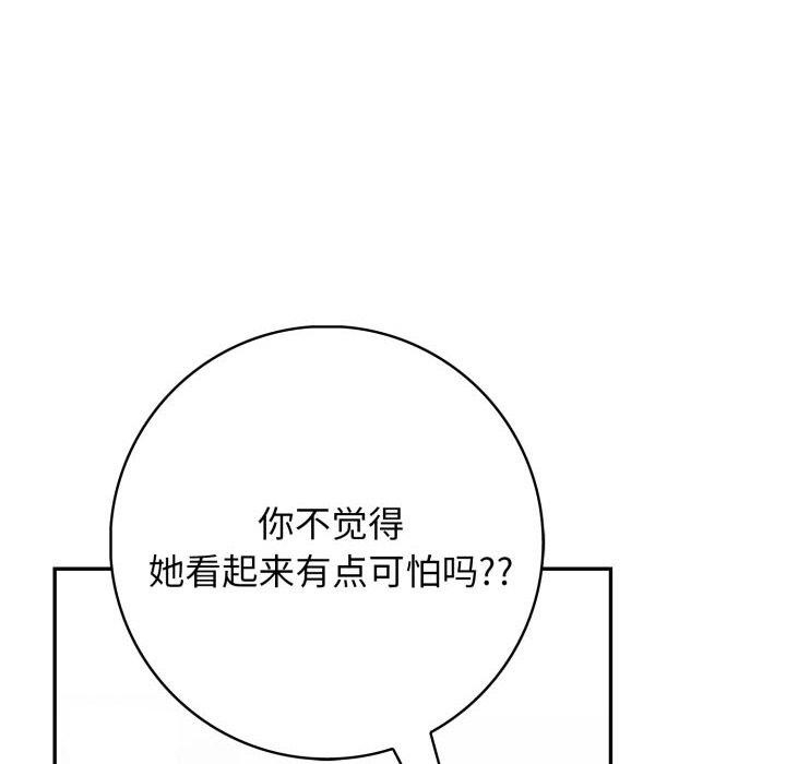 第11张